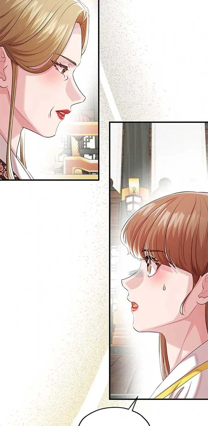 Avoiding the Heavenly Emperor Chapter 99 page 78