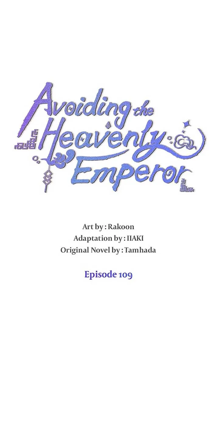 Avoiding the Heavenly Emperor Chapter 109 page 9