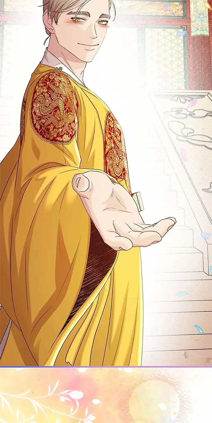 Avoiding the Heavenly Emperor Chapter 109 page 4