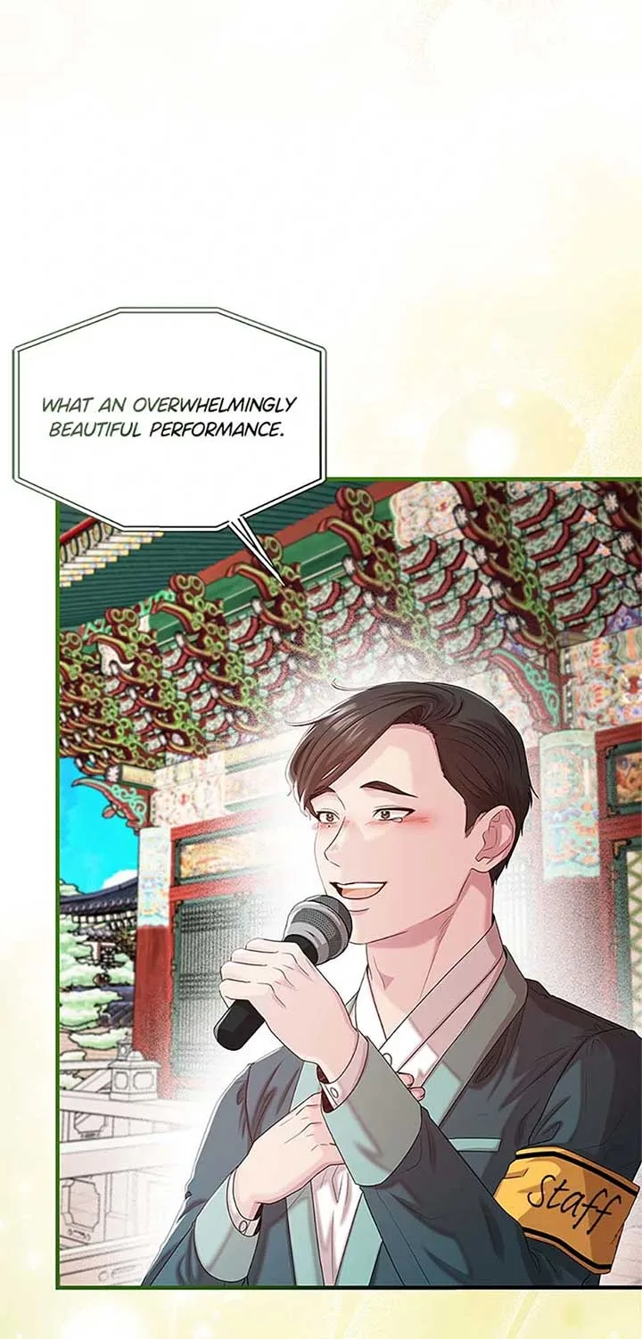 Avoiding the Heavenly Emperor Chapter 108 page 2
