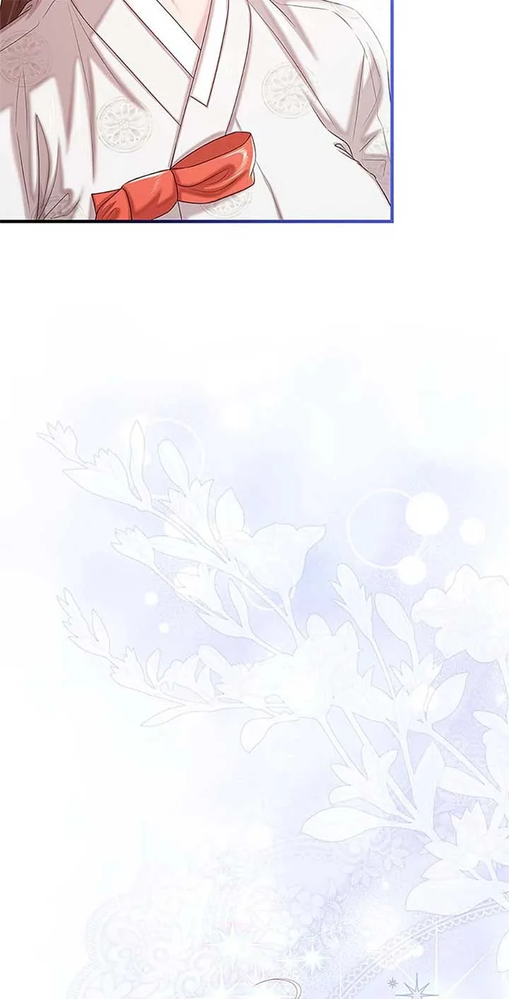 Avoiding the Heavenly Emperor Chapter 109 page 23