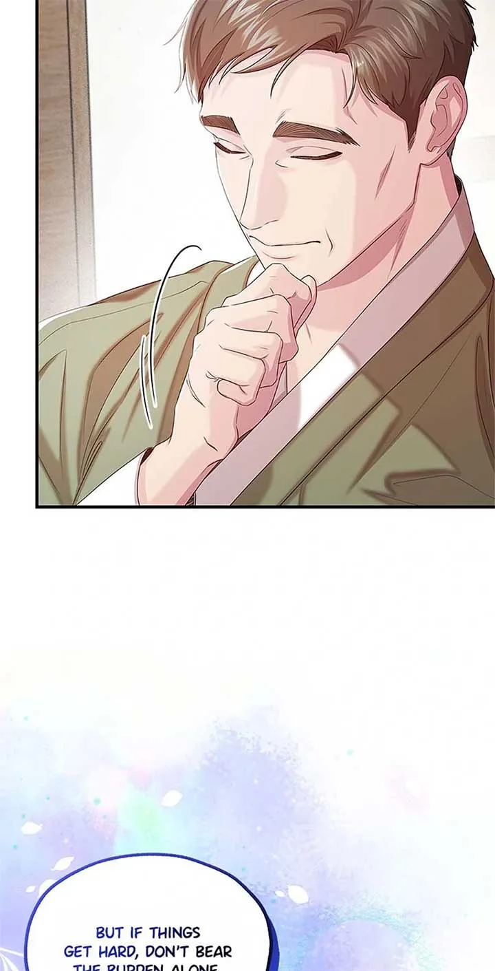 Avoiding the Heavenly Emperor Chapter 109 page 20