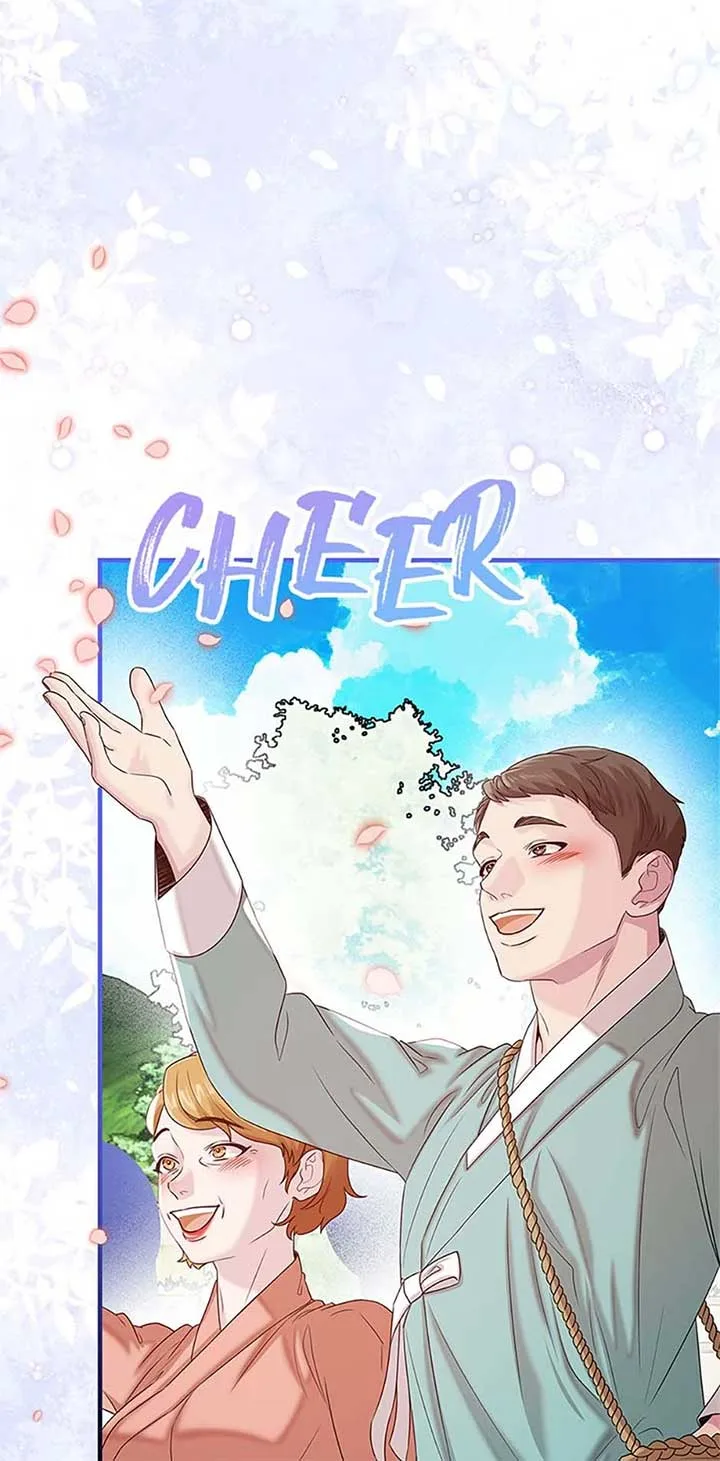 Avoiding the Heavenly Emperor Chapter 109 page 30