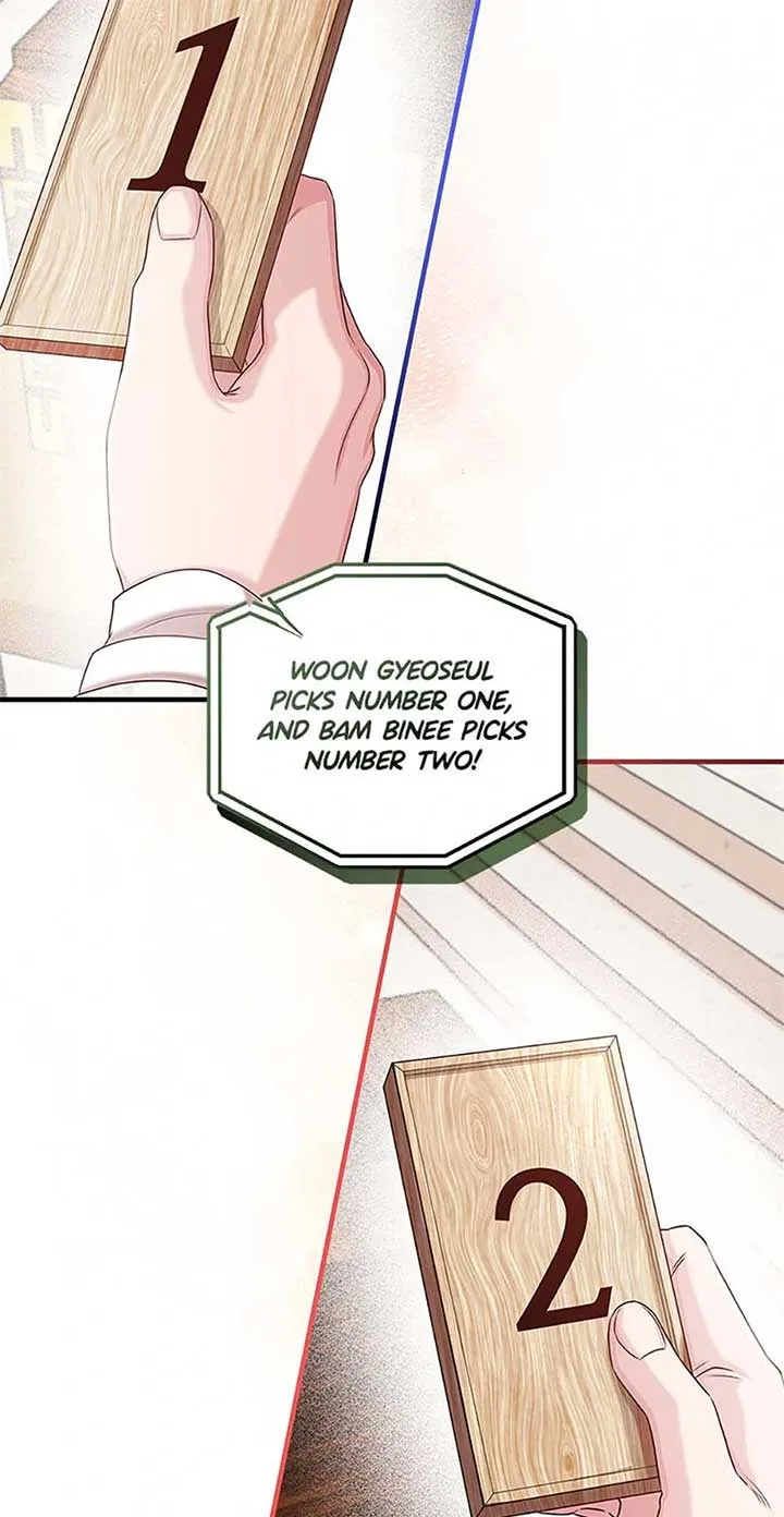 Avoiding the Heavenly Emperor Chapter 105 page 93