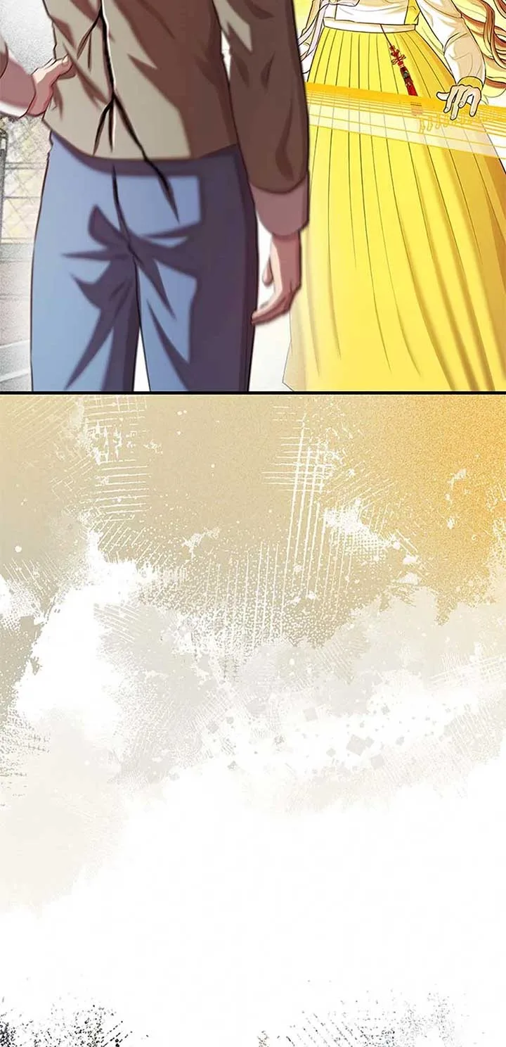 Avoiding the Heavenly Emperor Chapter 99 page 82