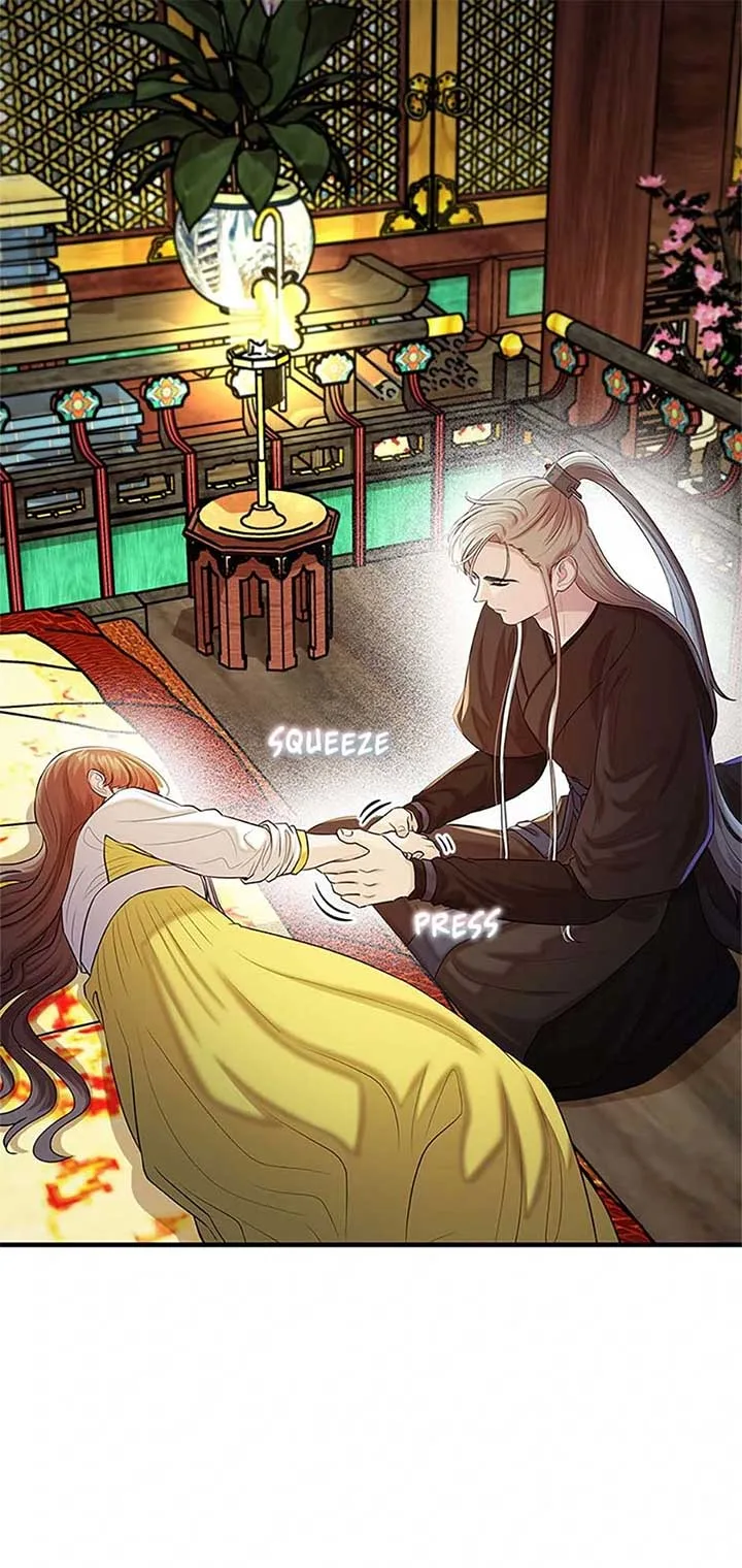 Avoiding the Heavenly Emperor Chapter 101 page 54