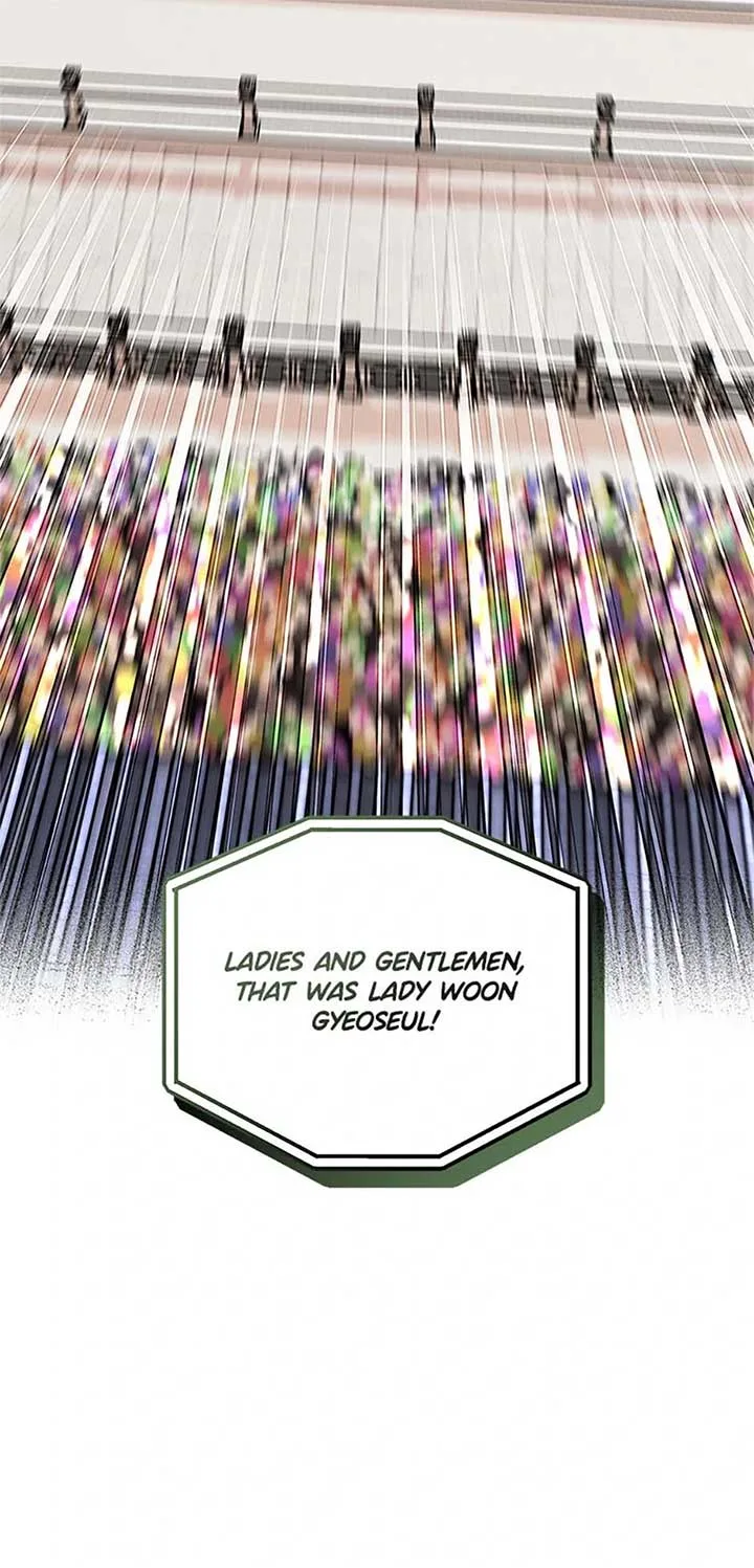 Avoiding the Heavenly Emperor Chapter 108 page 7