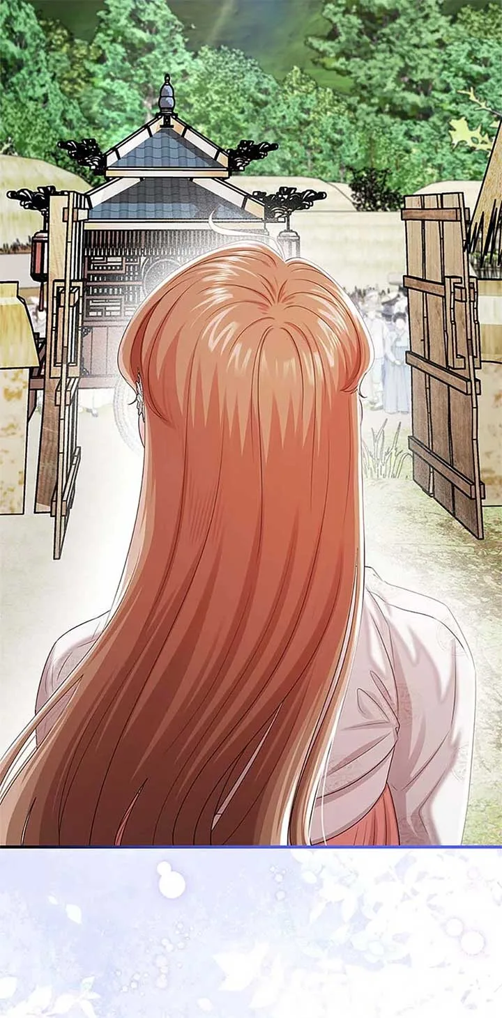 Avoiding the Heavenly Emperor Chapter 109 page 29