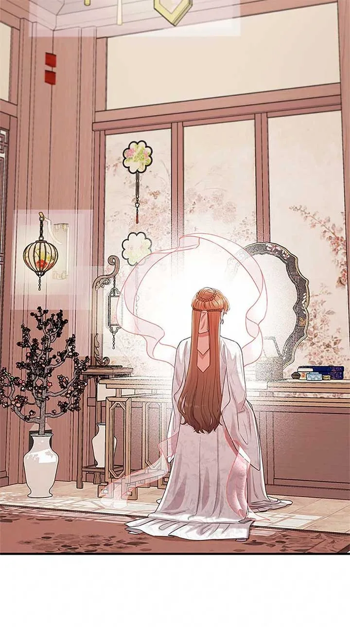 Avoiding the Heavenly Emperor Chapter 108 page 10
