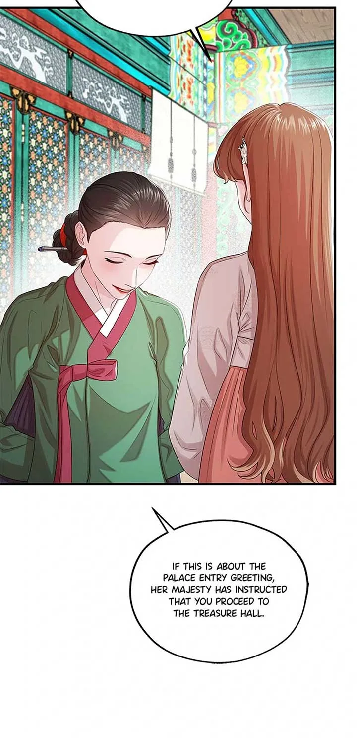 Avoiding the Heavenly Emperor Chapter 109 page 45