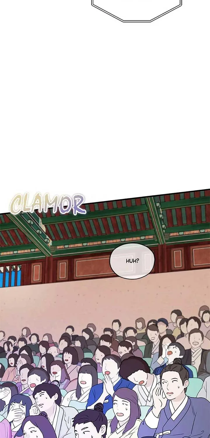 Avoiding the Heavenly Emperor Chapter 105 page 97