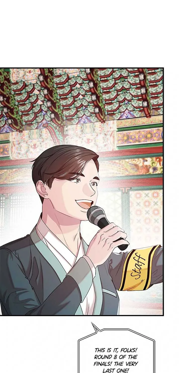 Avoiding the Heavenly Emperor Chapter 105 page 96