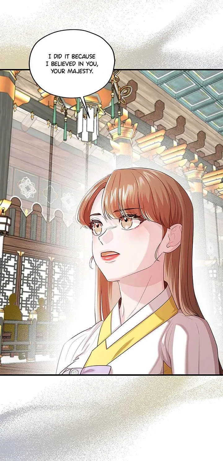 Avoiding the Heavenly Emperor Chapter 99 page 86