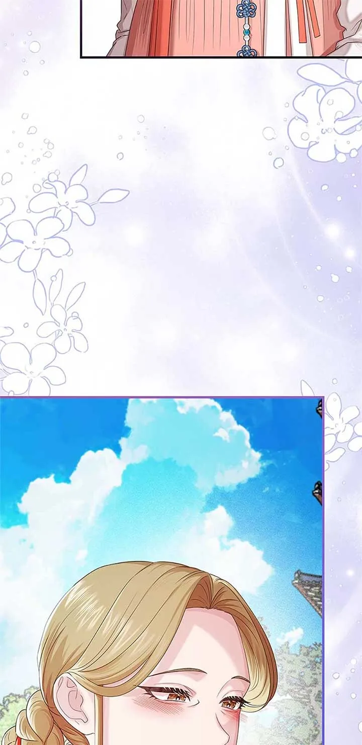Avoiding the Heavenly Emperor Chapter 109 page 59