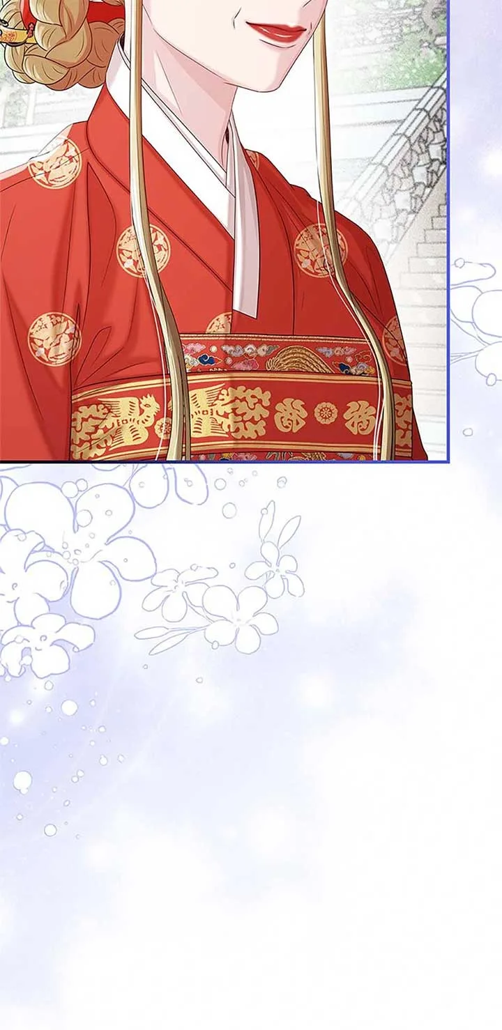 Avoiding the Heavenly Emperor Chapter 109 page 60