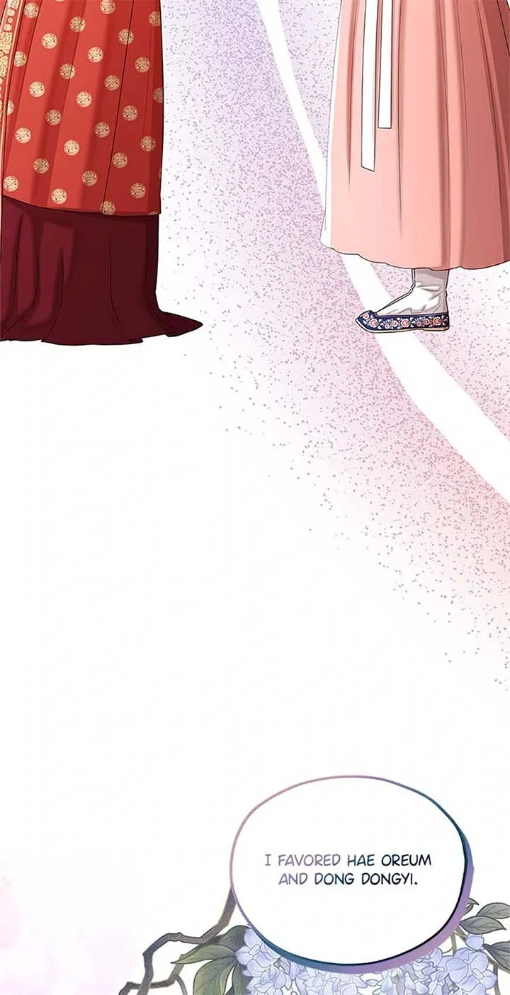 Avoiding the Heavenly Emperor Chapter 109 page 62