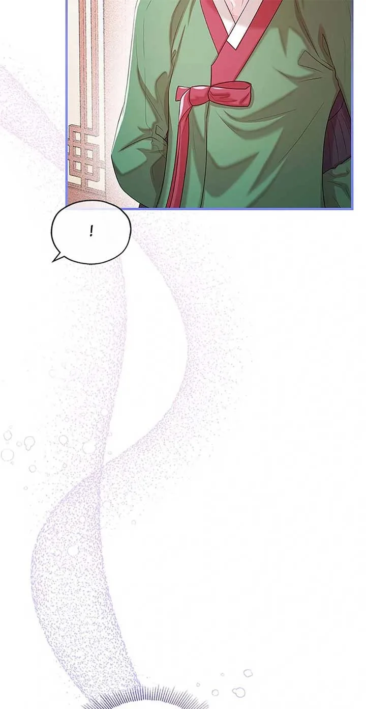 Avoiding the Heavenly Emperor Chapter 108 page 17