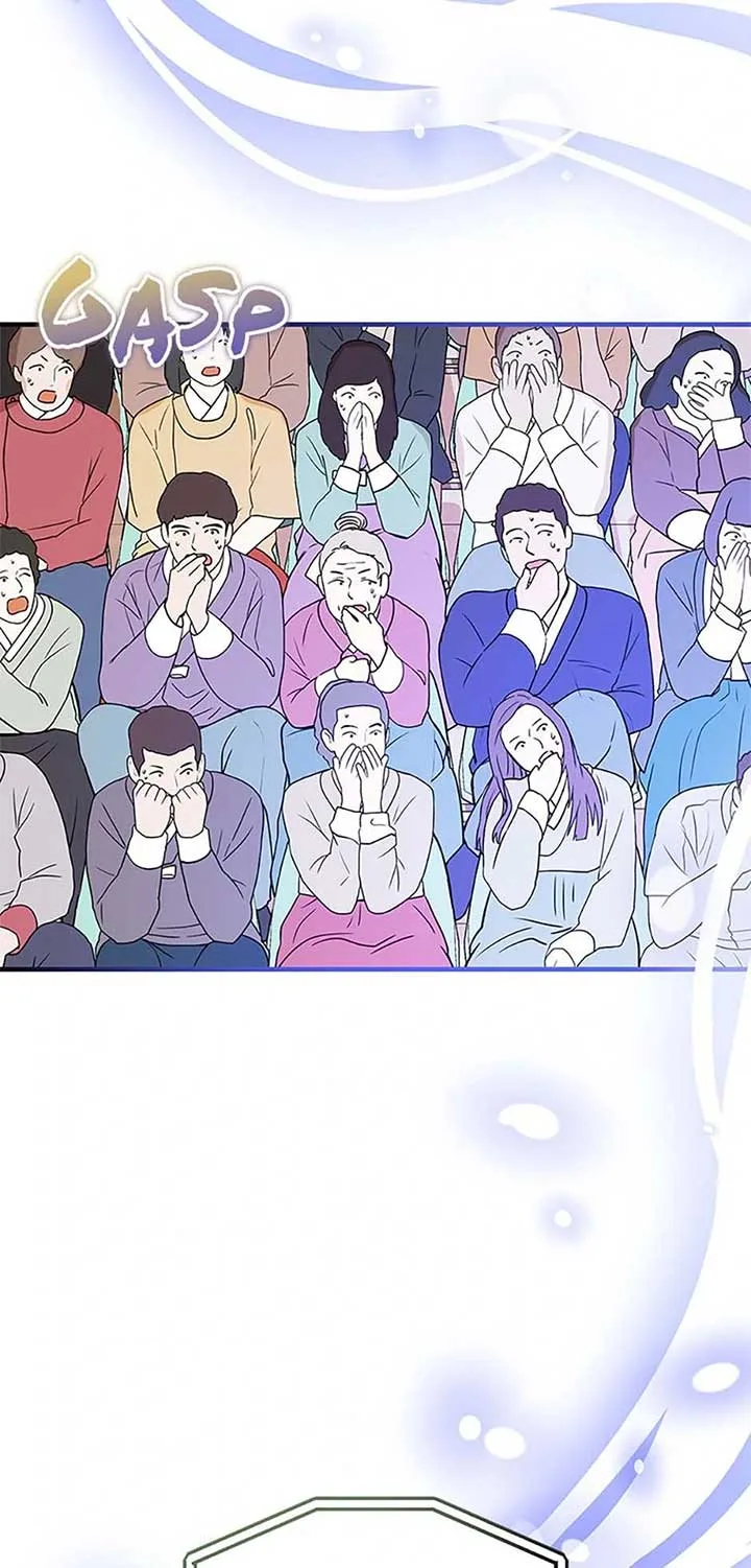 Avoiding the Heavenly Emperor Chapter 105 page 101