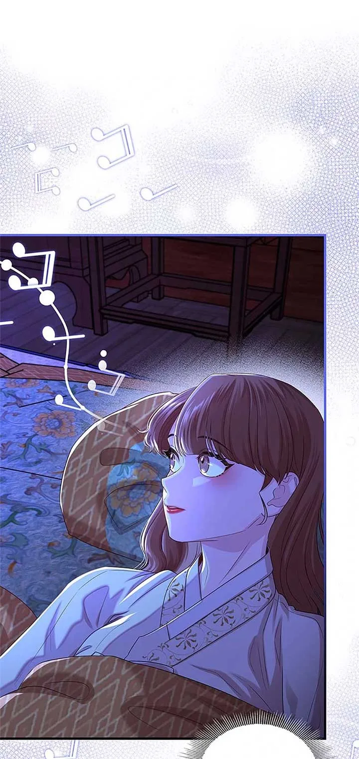Avoiding the Heavenly Emperor Chapter 109 page 75