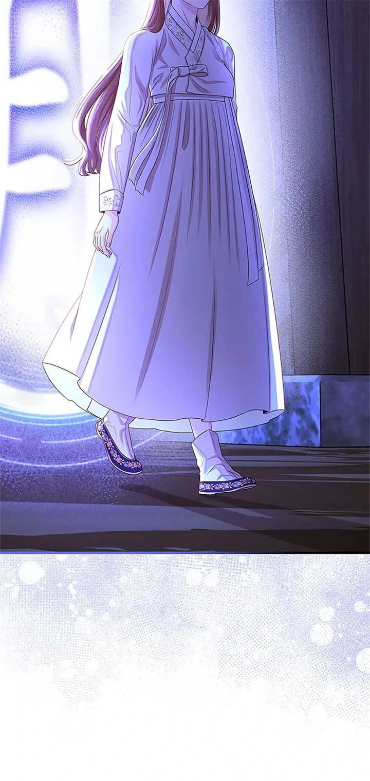 Avoiding the Heavenly Emperor Chapter 109 page 82