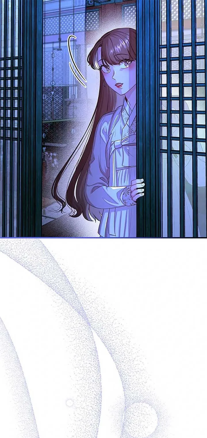 Avoiding the Heavenly Emperor Chapter 109 page 79