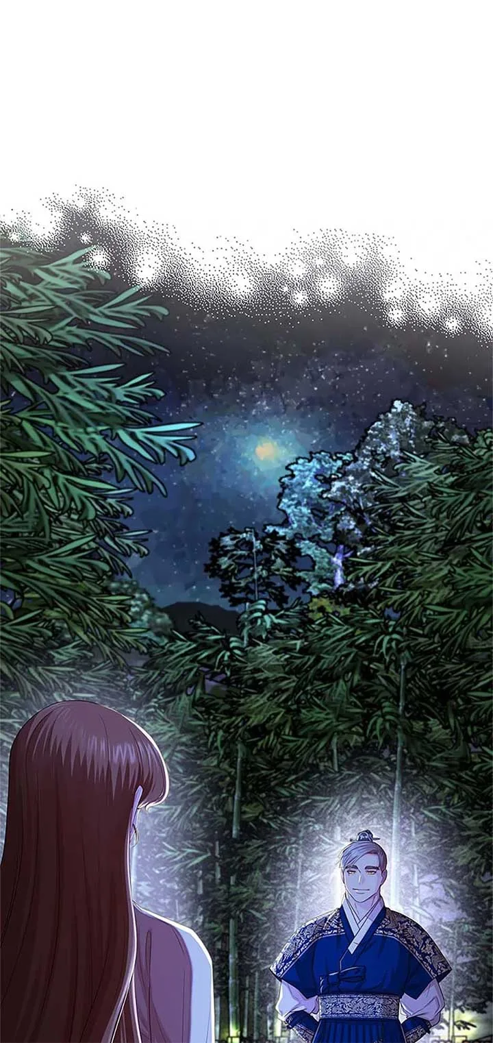 Avoiding the Heavenly Emperor Chapter 109 page 83