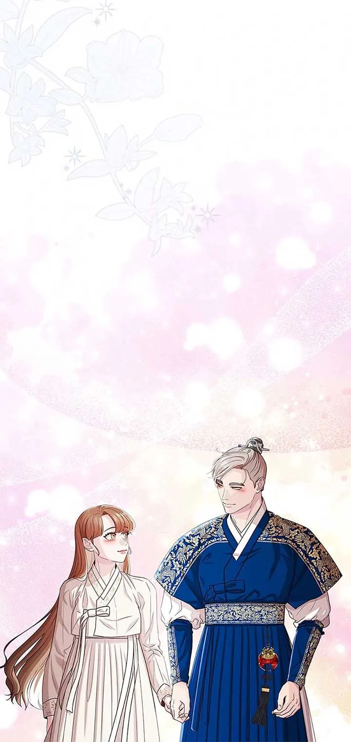 Avoiding the Heavenly Emperor Chapter 109 page 87