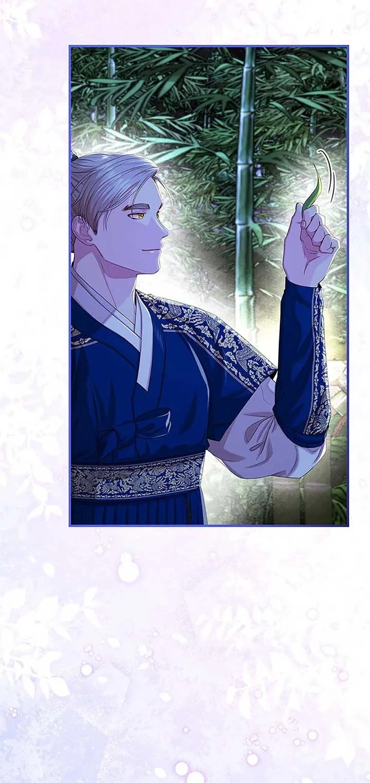 Avoiding the Heavenly Emperor Chapter 109 page 89