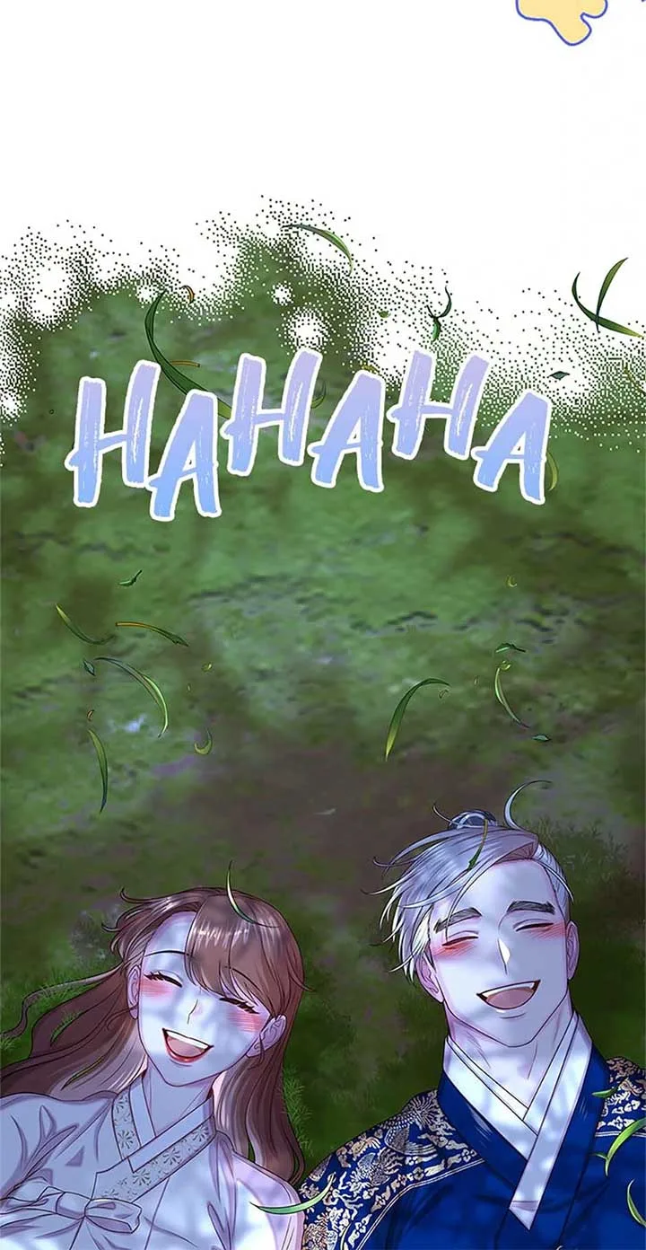 Avoiding the Heavenly Emperor Chapter 109 page 97