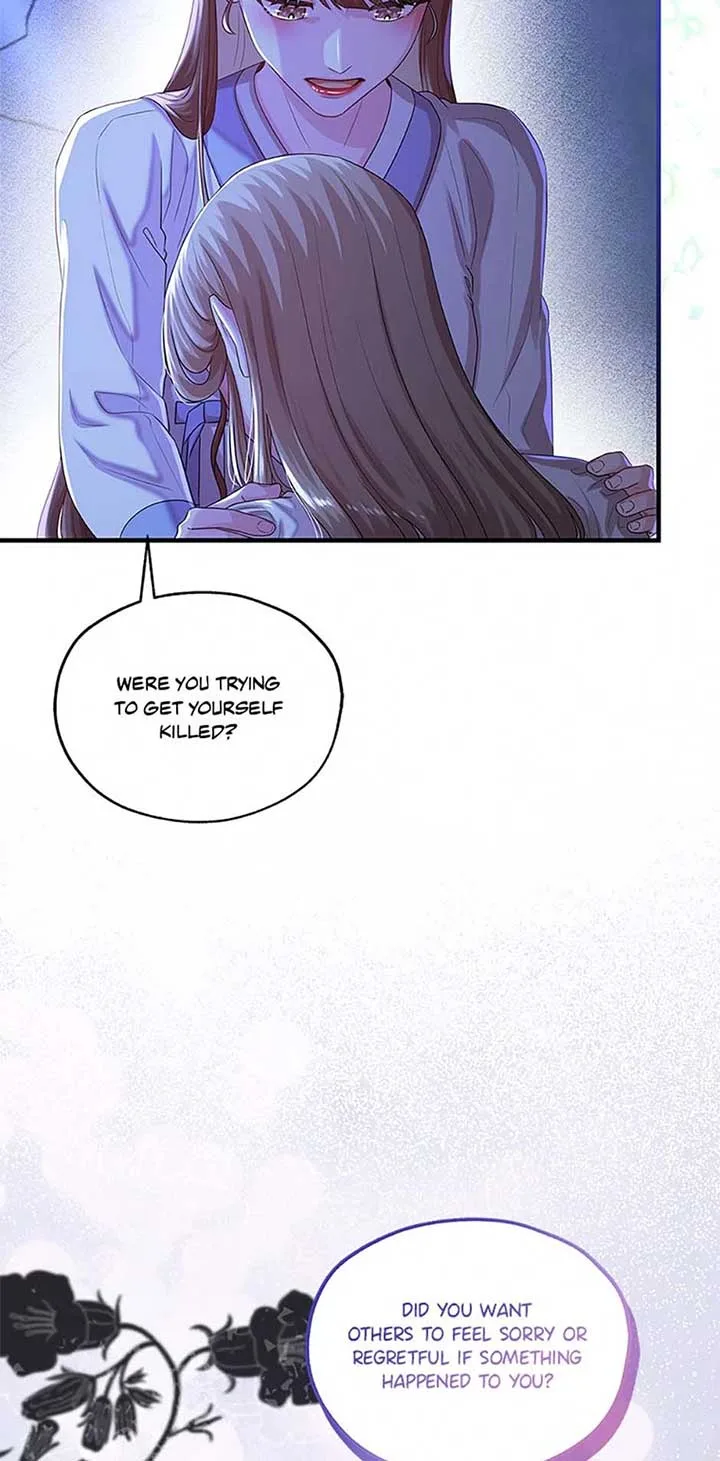 Avoiding the Heavenly Emperor Chapter 104 page 74