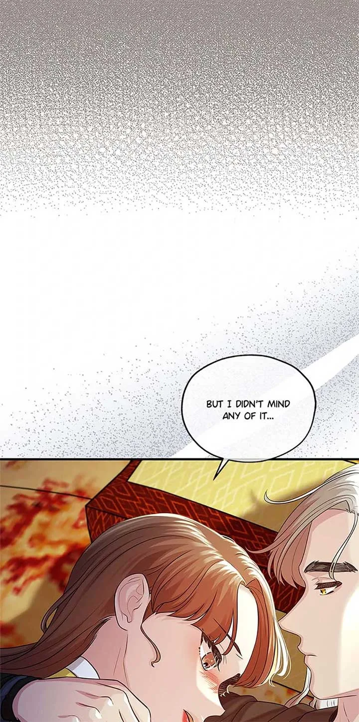 Avoiding the Heavenly Emperor Chapter 101 page 69