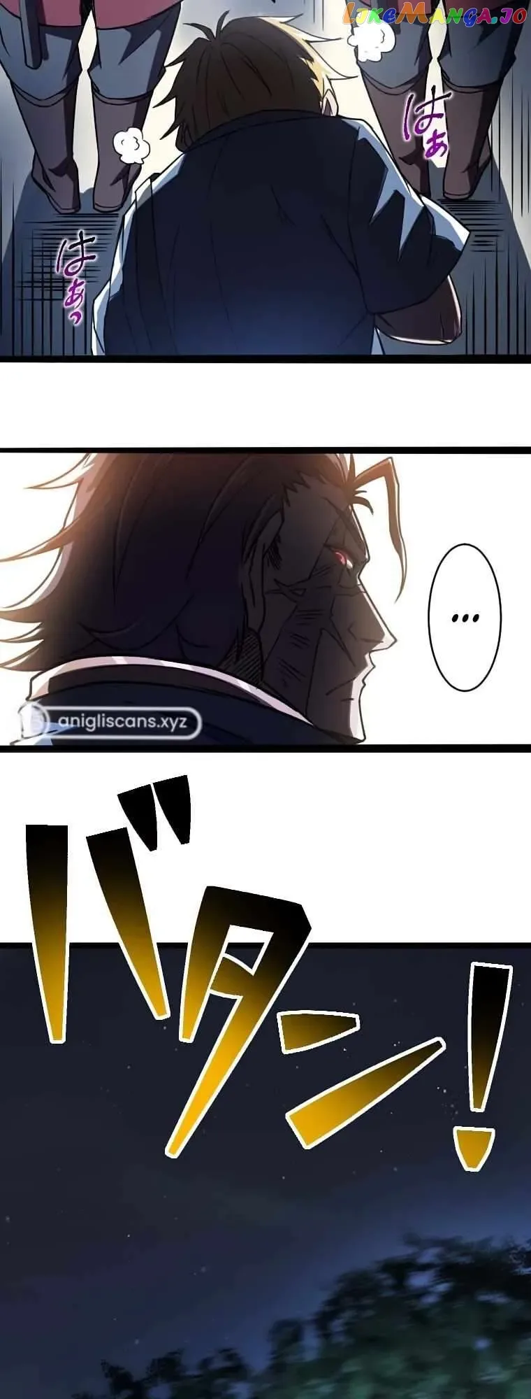 Awakened Thief Steals the World Chapter 2 page 43