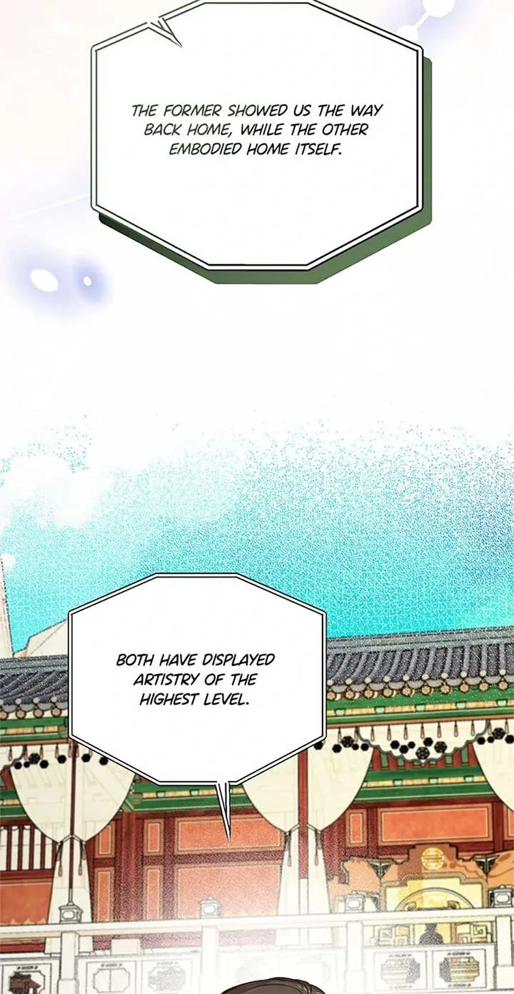 Avoiding the Heavenly Emperor Chapter 108 page 27