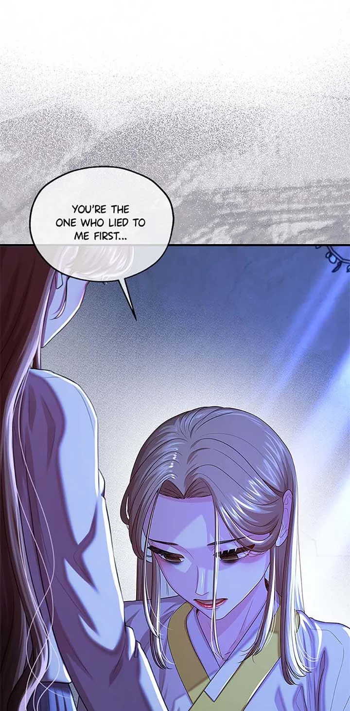 Avoiding the Heavenly Emperor Chapter 104 page 77