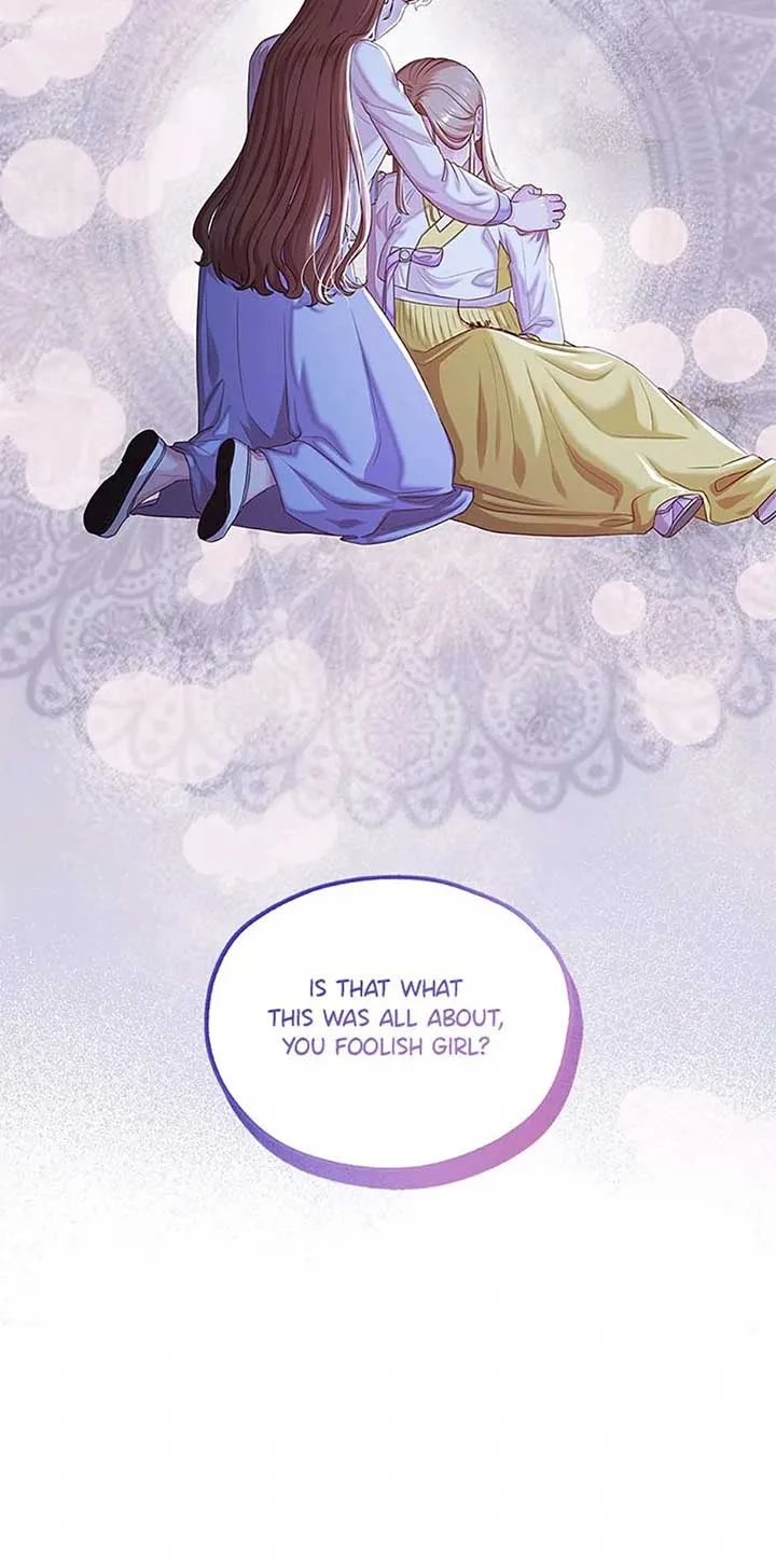 Avoiding the Heavenly Emperor Chapter 104 page 76