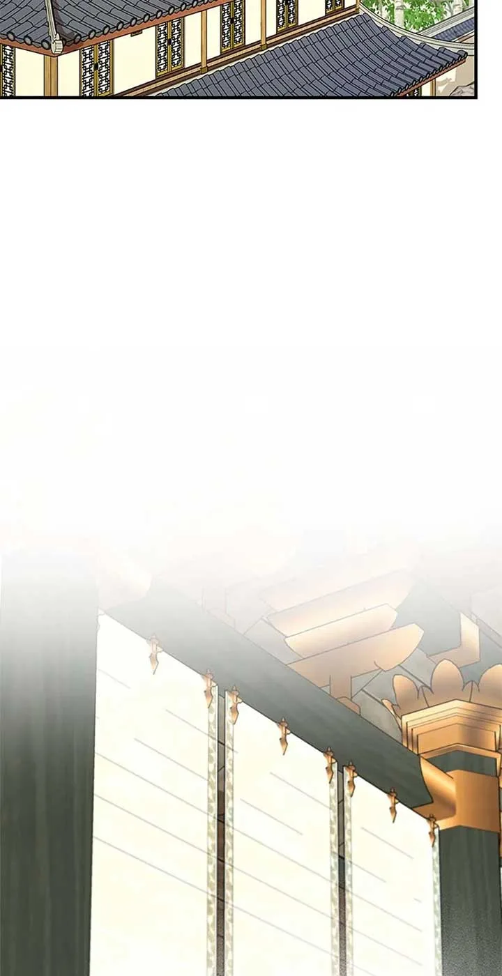Avoiding the Heavenly Emperor Chapter 99 page 101