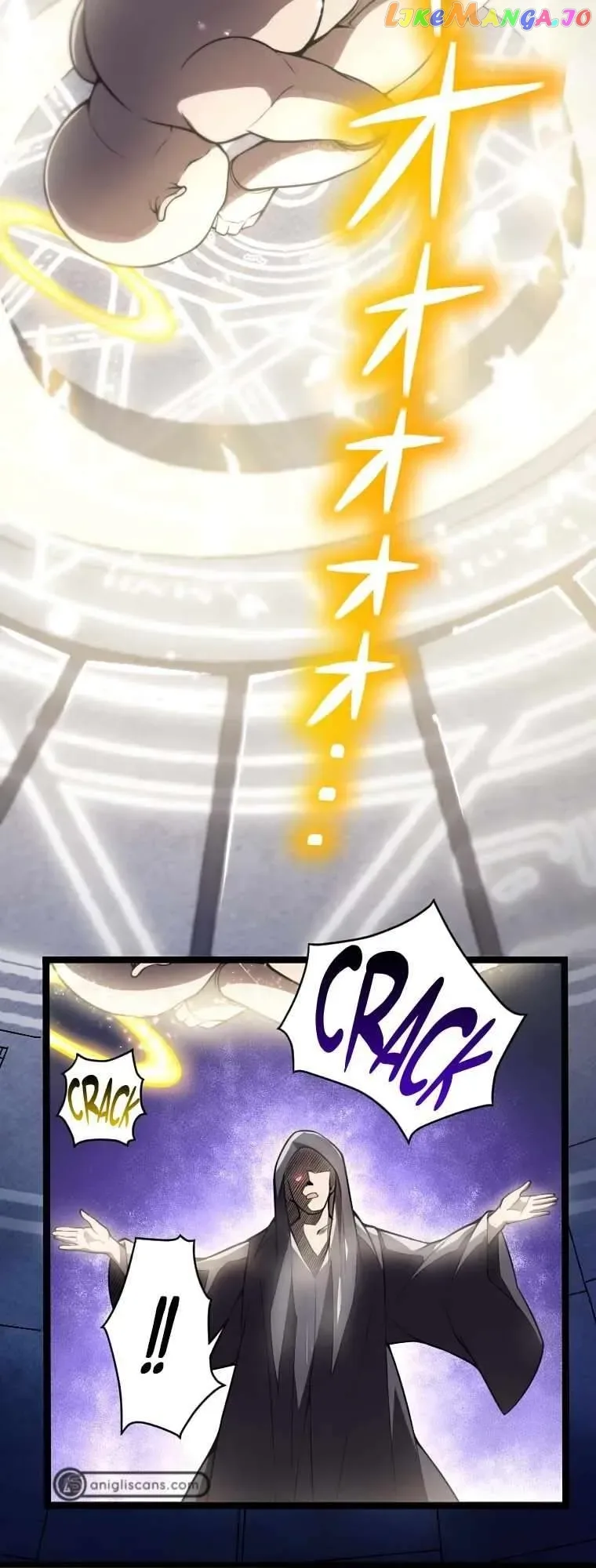 Awakened Thief Steals the World Chapter 1 page 6