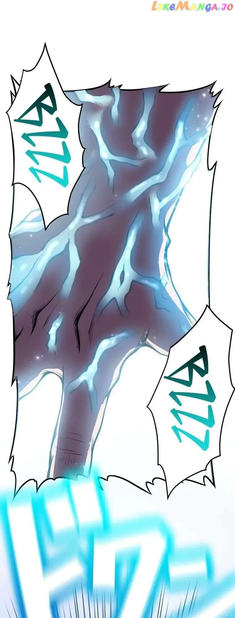 Awakened Thief Steals the World Chapter 3 page 12