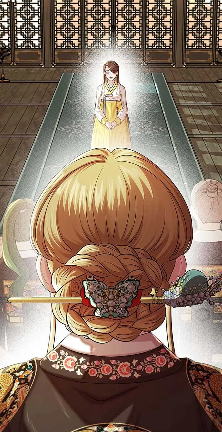 Avoiding the Heavenly Emperor Chapter 99 page 104