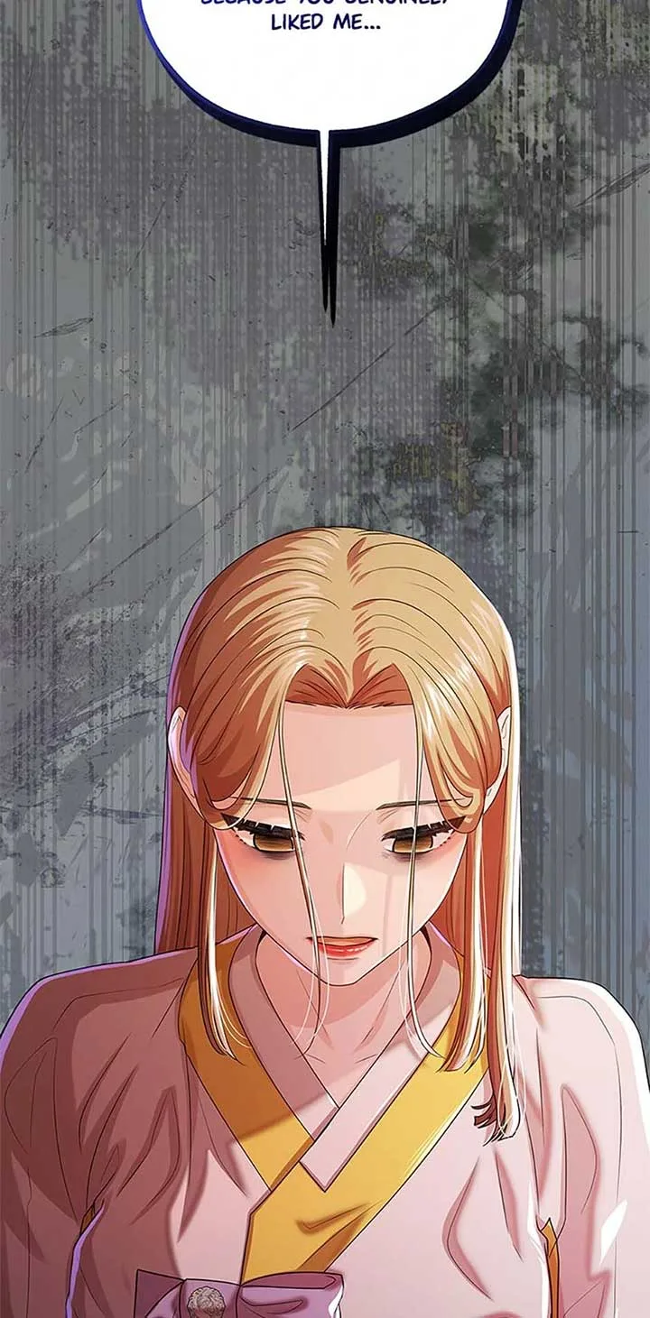 Avoiding the Heavenly Emperor Chapter 104 page 82