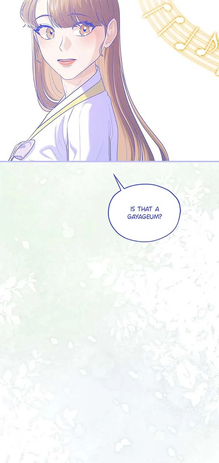 Avoiding the Heavenly Emperor Chapter 101 page 79