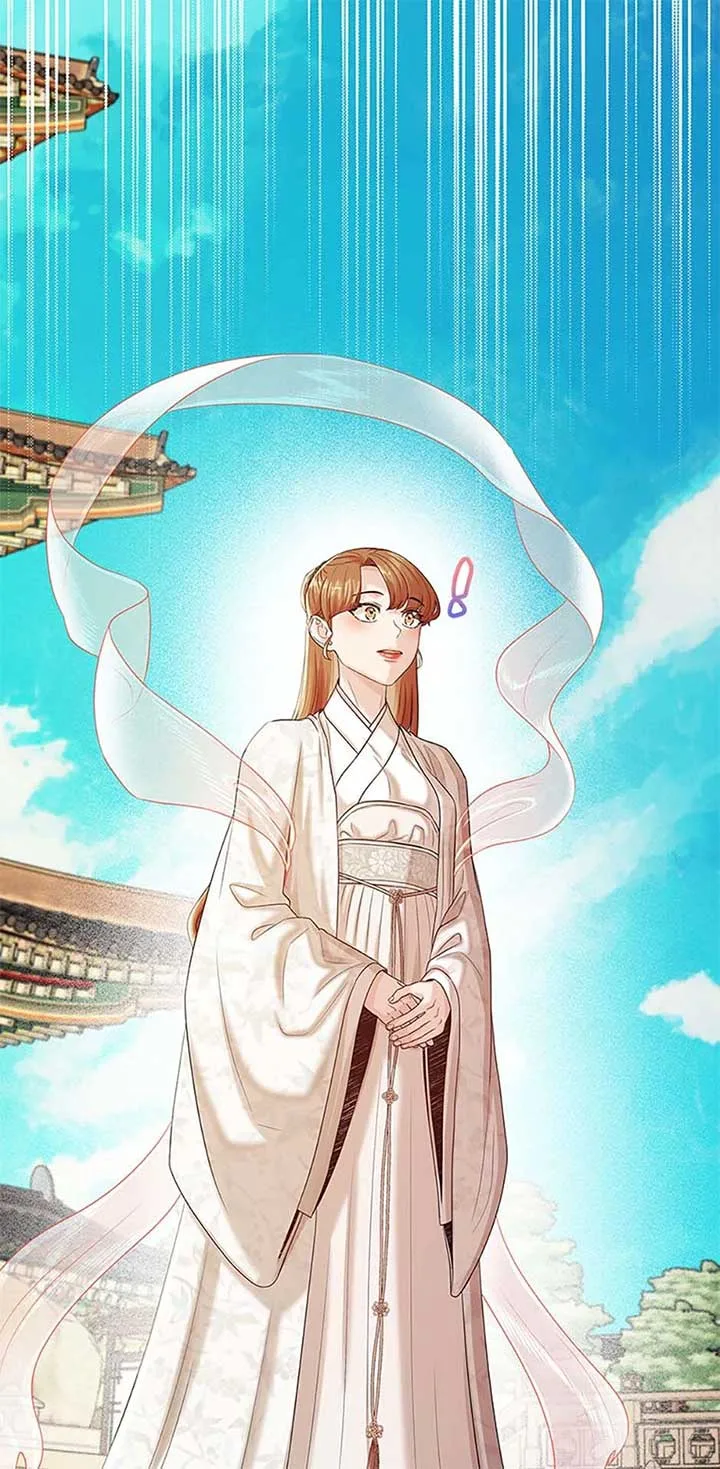 Avoiding the Heavenly Emperor Chapter 108 page 34
