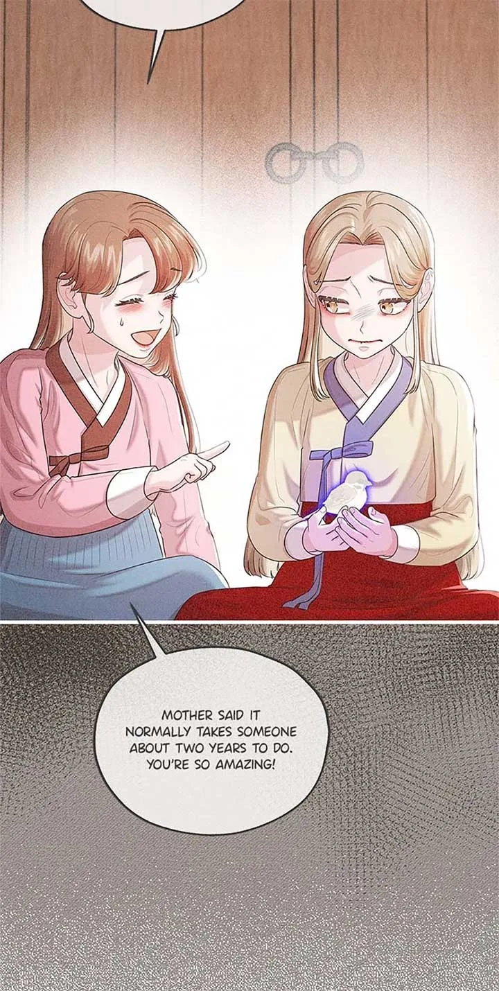 Avoiding the Heavenly Emperor Chapter 101 page 84