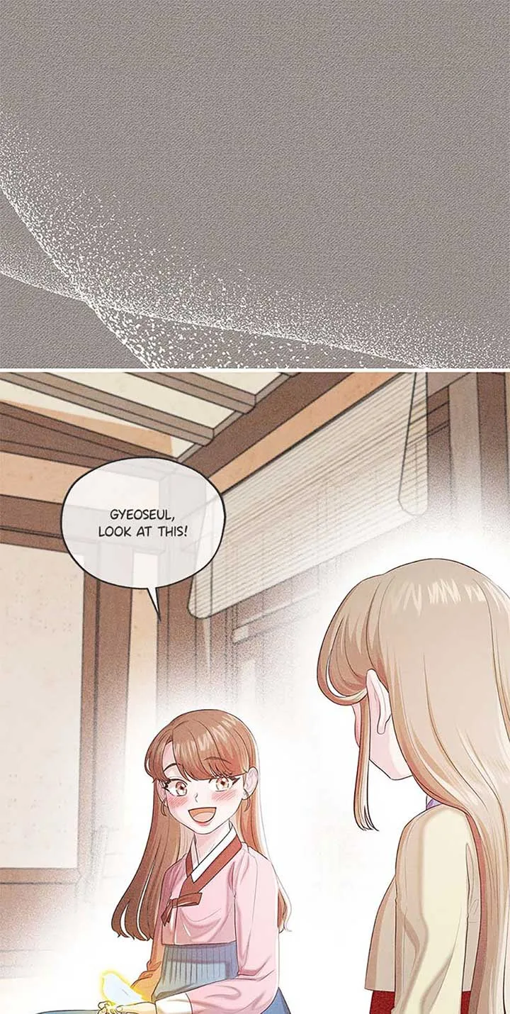 Avoiding the Heavenly Emperor Chapter 101 page 81