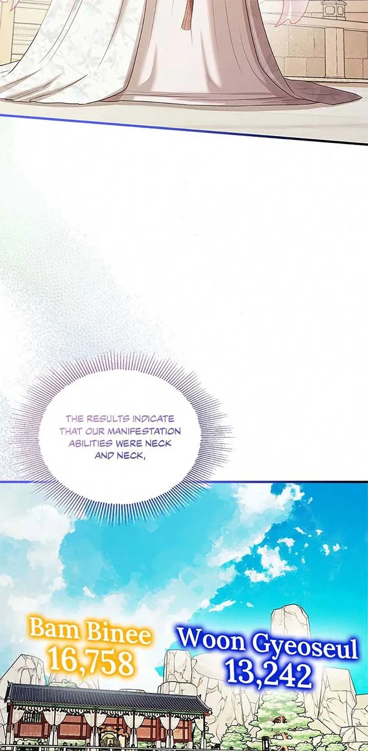 Avoiding the Heavenly Emperor Chapter 108 page 35