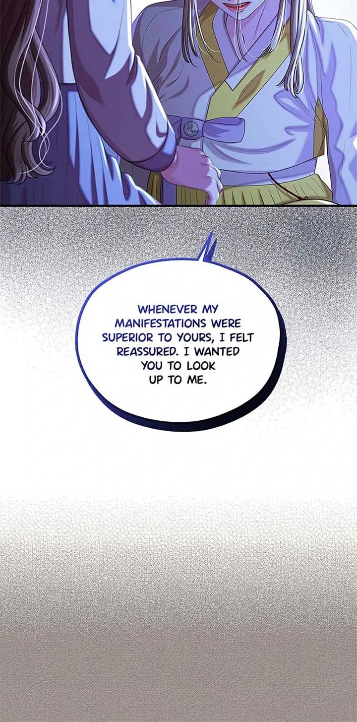 Avoiding the Heavenly Emperor Chapter 104 page 86