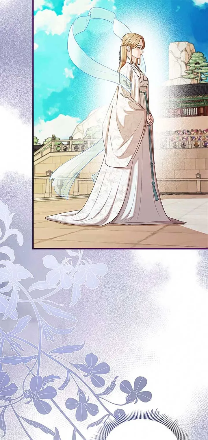 Avoiding the Heavenly Emperor Chapter 108 page 42