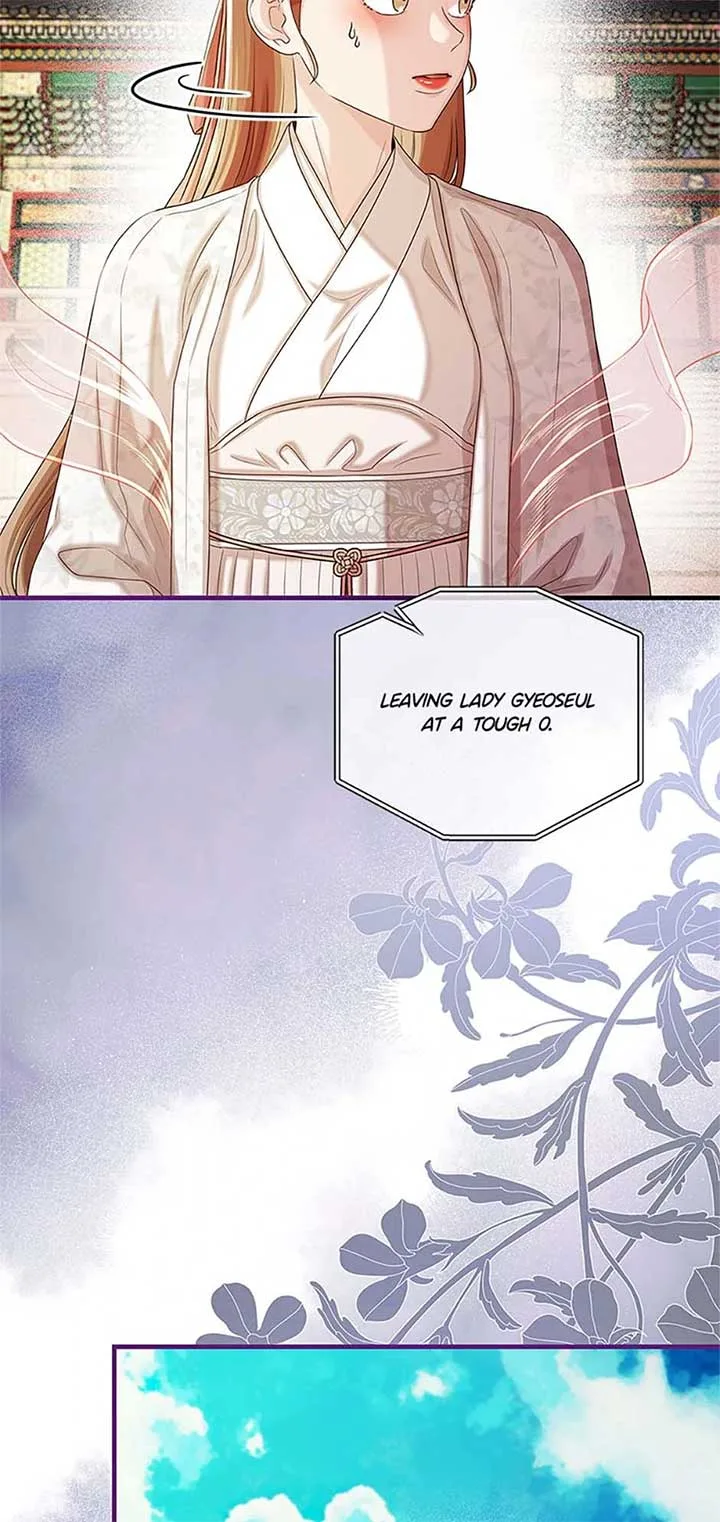 Avoiding the Heavenly Emperor Chapter 108 page 41
