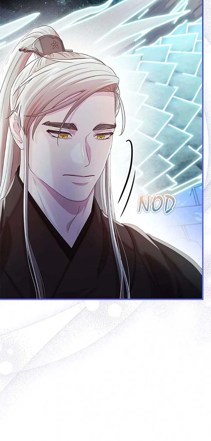 Avoiding the Heavenly Emperor Chapter 104 page 104