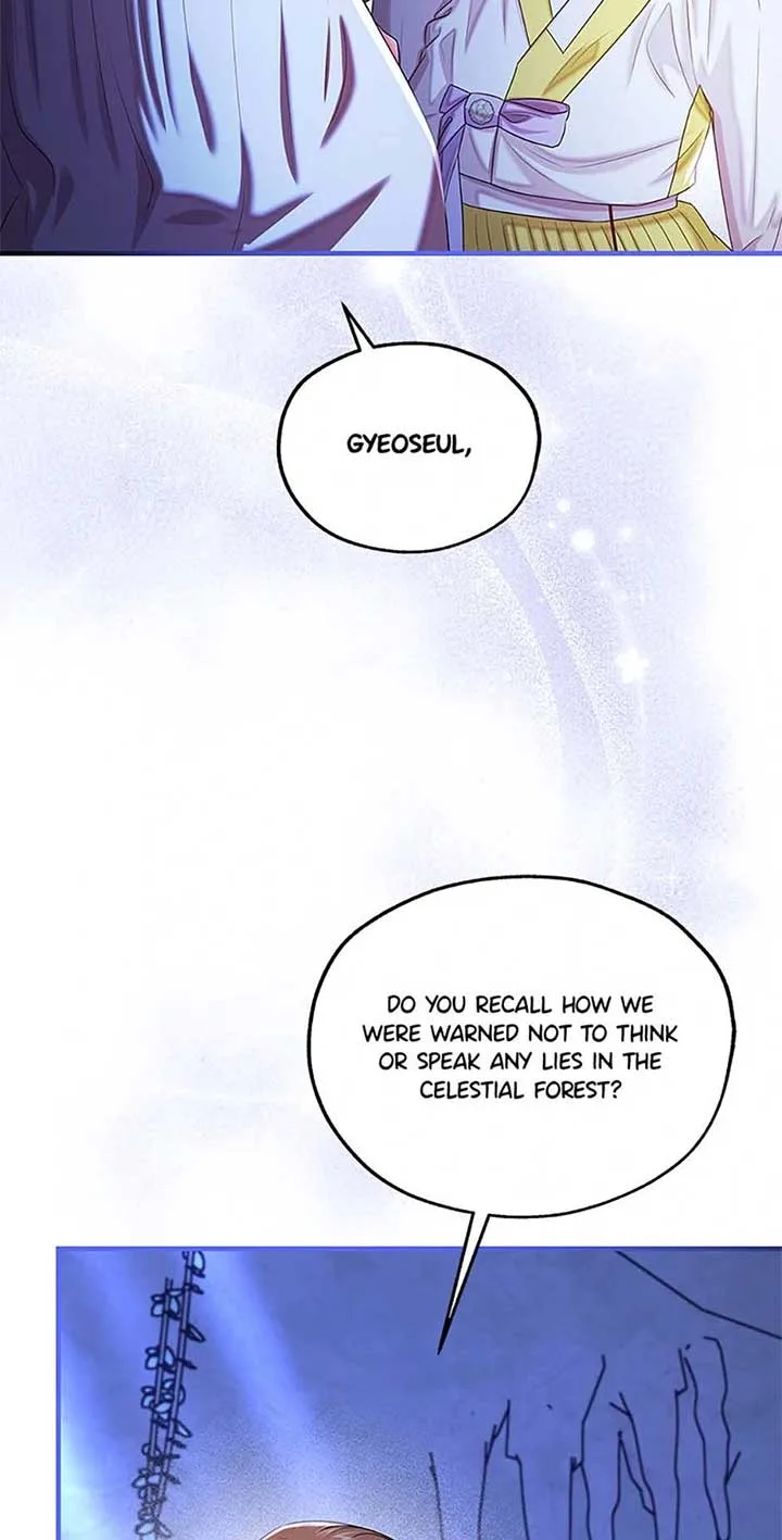 Avoiding the Heavenly Emperor Chapter 104 page 106